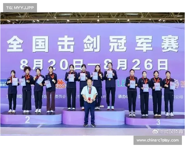 花剑团体金牌赛申诉引发关注 关键灯未亮视频回放揭示判罚失误 花剑团体金牌赛申诉引发关注 关键灯未亮视频回放揭示判罚失误
