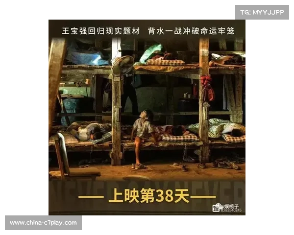 八角笼内的意外瞬间:那些超越胜负的尴尬与真实 八角笼内的意外瞬间:那些超越胜负的尴尬与真实